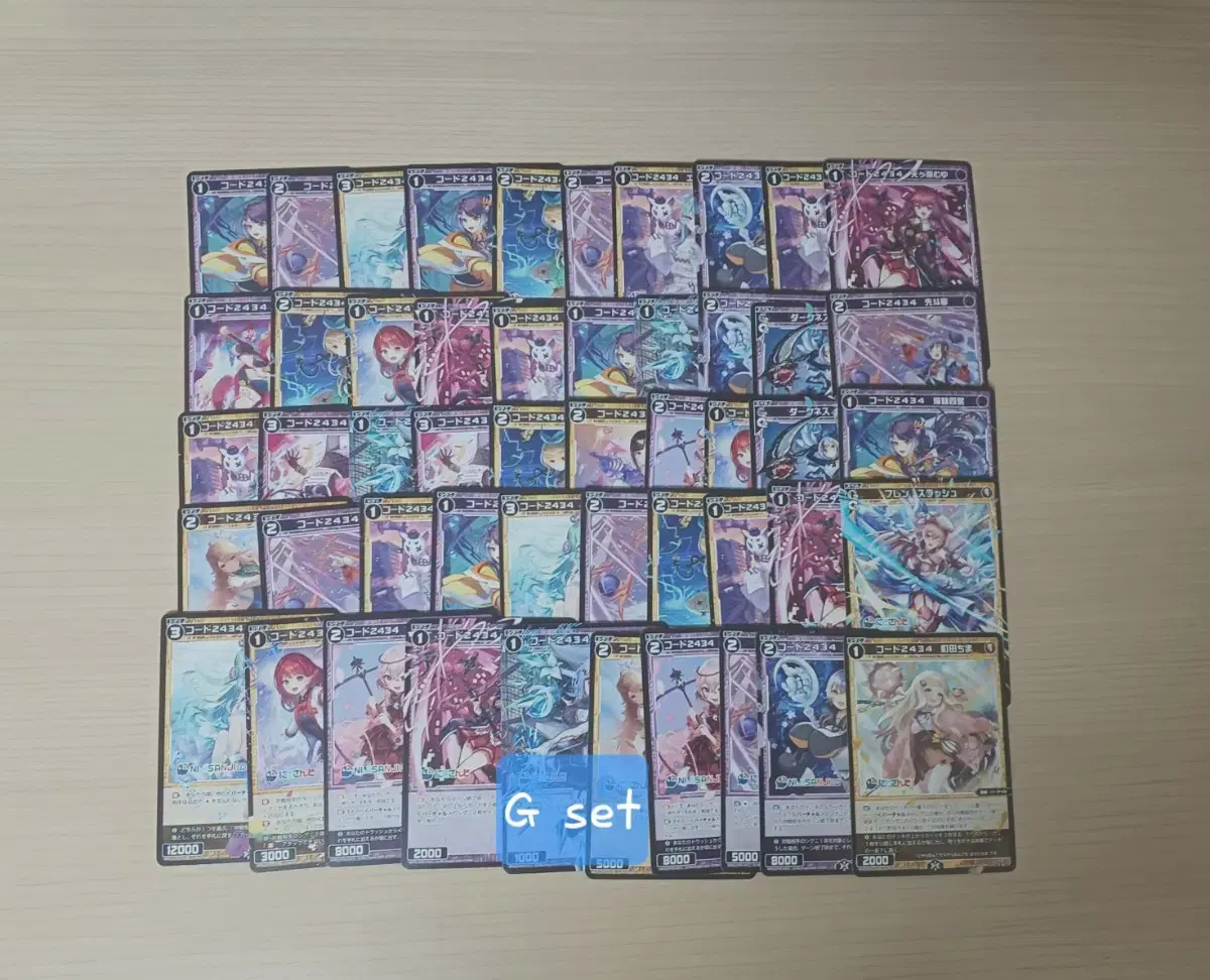 thumbnail-7